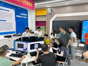 微信截图_20240729152357.png