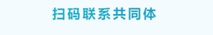 微信截图_20250208164944.png