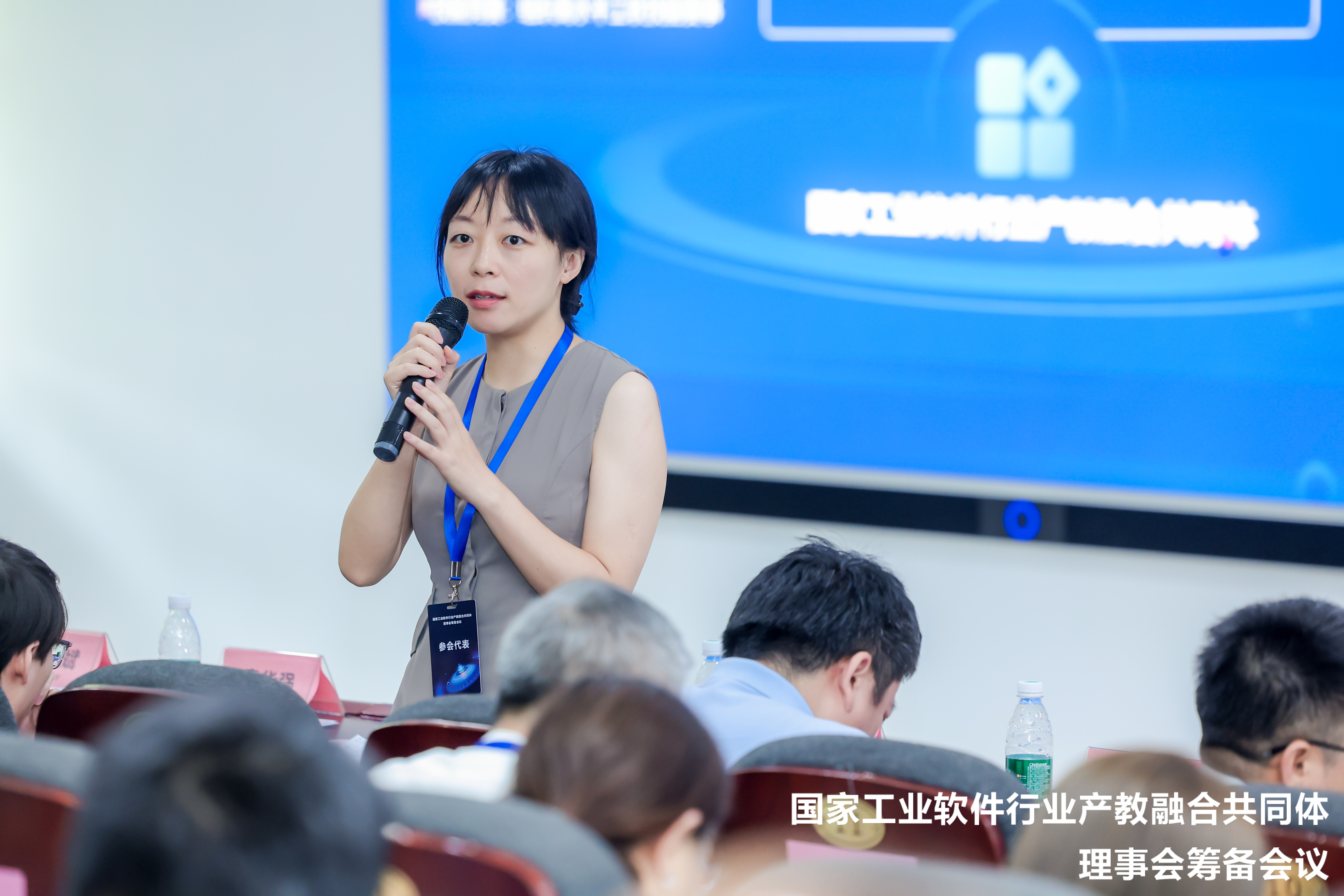 成都工业.jpg